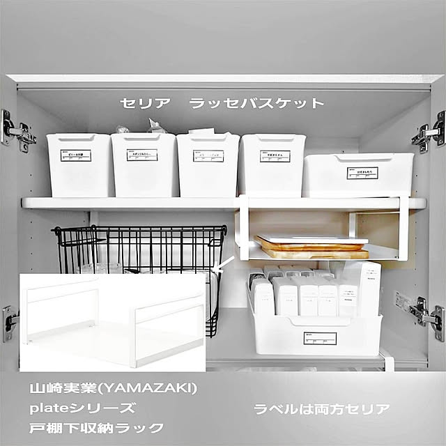 hakuna_matataさんの実例写真
