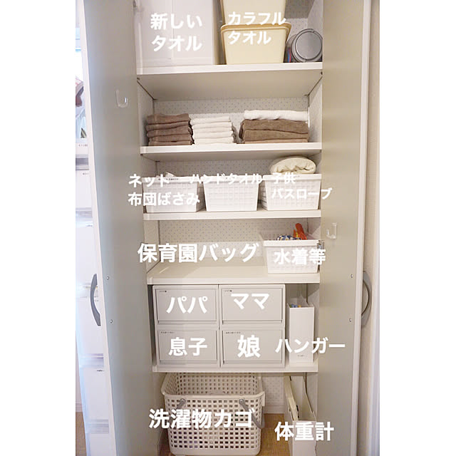 samisoさんの実例写真
