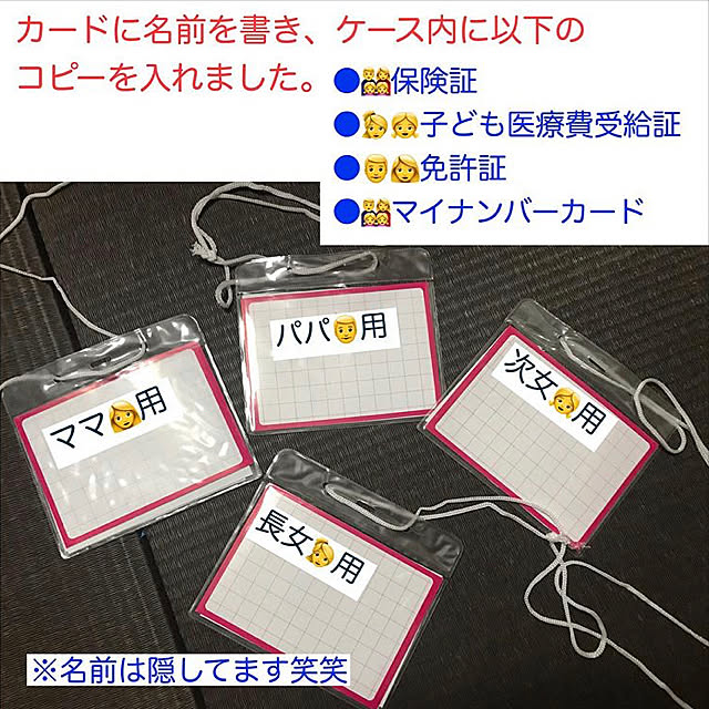 morimo.houseさんの実例写真